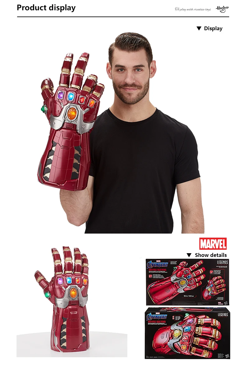 Hasbro Мстители Marvel Legend серия Endgame power Gauntlet шарнирный электронный кулак бокс очень популярный на рынке