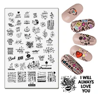 floral newspaper nail art stamping plates tools templates stamp plate love flower letters image large nail manicure diy supplies