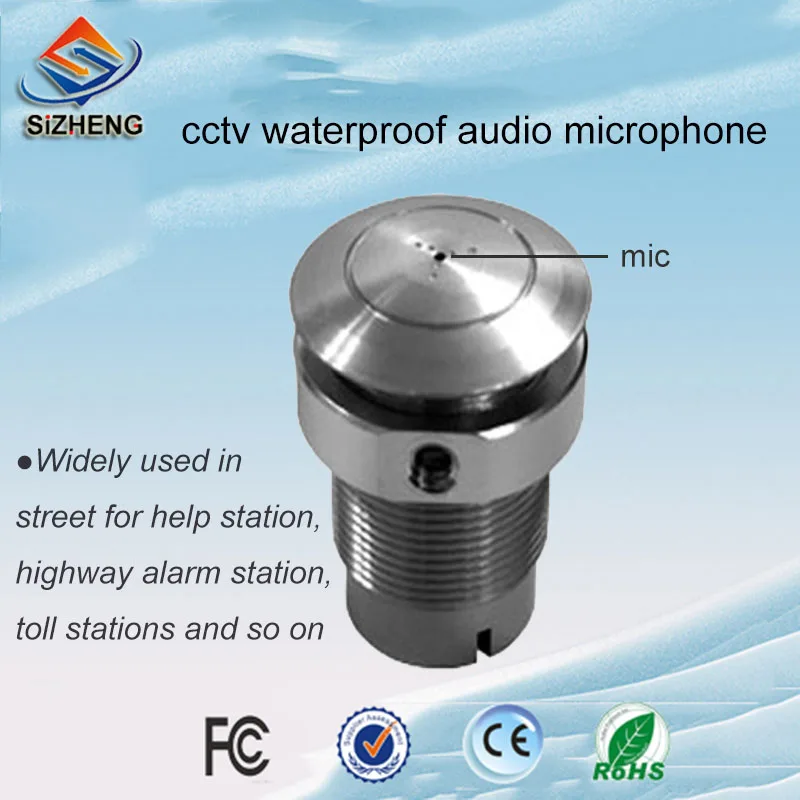 SIZHENG COTT-S8 CCTV Микрофон водонепроницаемый прием звука звук монитор Низкий уровень шума для системы камеры безопасности