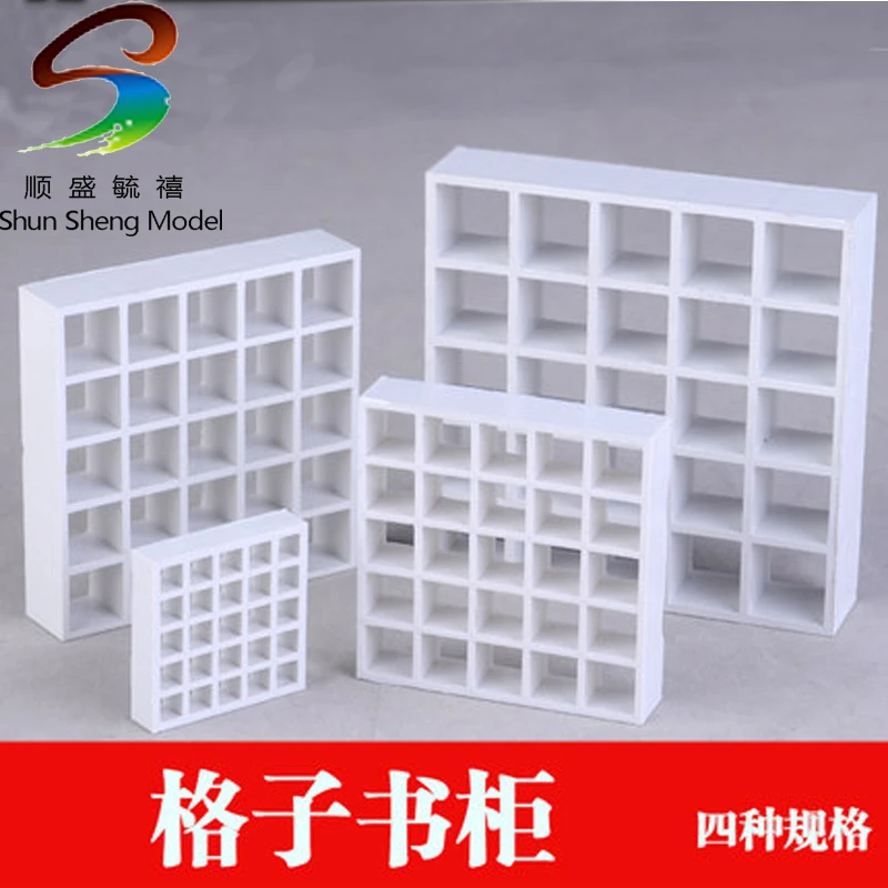 Песочный стол строительная модель полка для материалов своими руками предметы