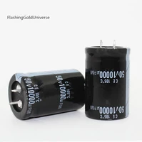 10pcslot 10000uf 50v 50v10000uf electrolytic capacitor 3040mm 3045mm best quality