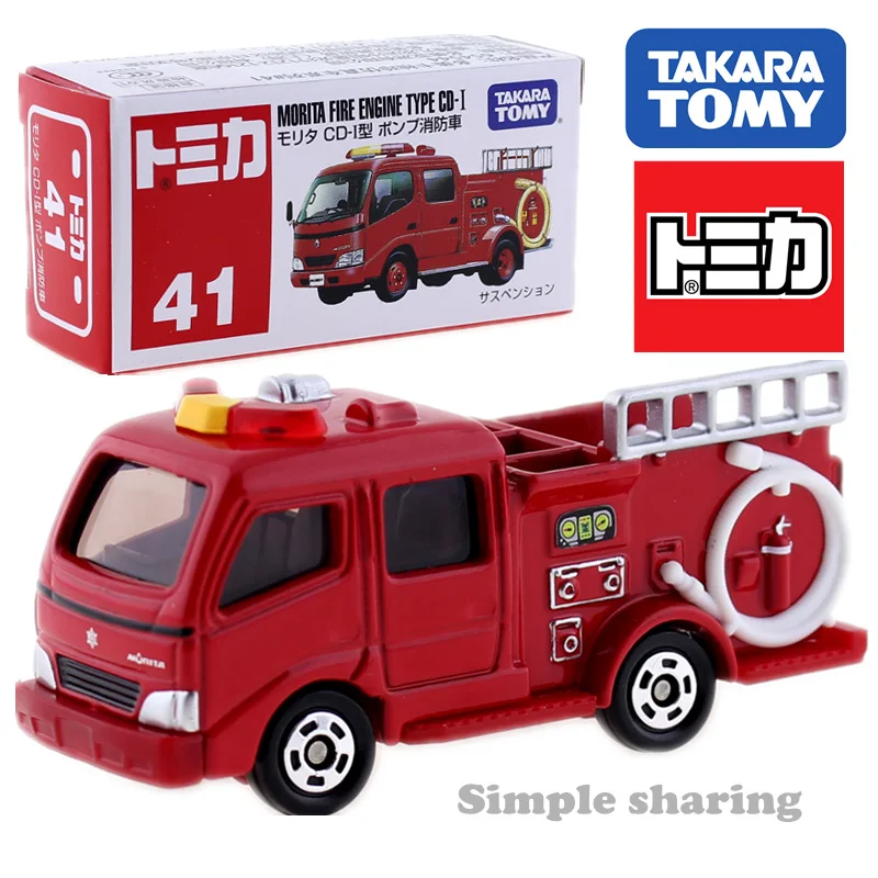 

Takara Tomy Tomica No. 41 Morita Fire Engine Type CD I Diecast Truck Model Popular Metallic Car Toy 1:74 Miniature Kids Dolls