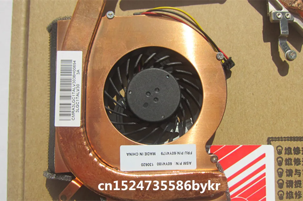 Кулер для охлаждения и радиатора в сборе Thinkpad SL410 SL510 60Y4179 60Y4180 | Компьютеры офис