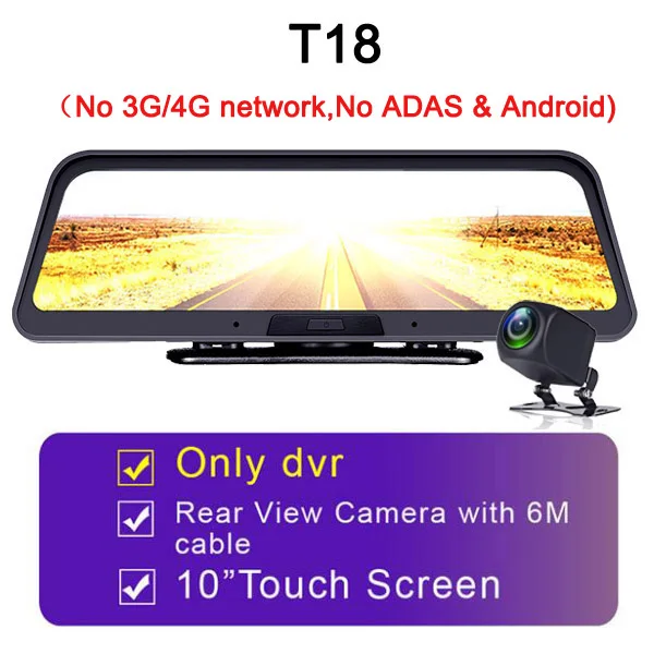 T18 WHEXUNE 10 дюймов 4G Android Автомобильная приборная панель DVR камера gps навигация ADAS FHD 1080P двойной объектив Автомобильный видеорегистратор ночное видение WiFi - Название цвета: T18