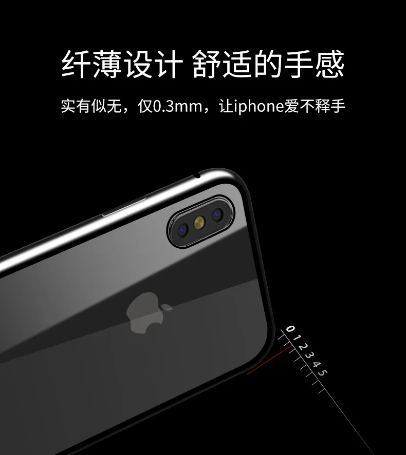 Металлический магнитный чехол для телефона для iphone XR XS MAX X+ закаленное стекло 360 ° полный защитный чехол для iphone 8 7 6 6s Plus оболочка