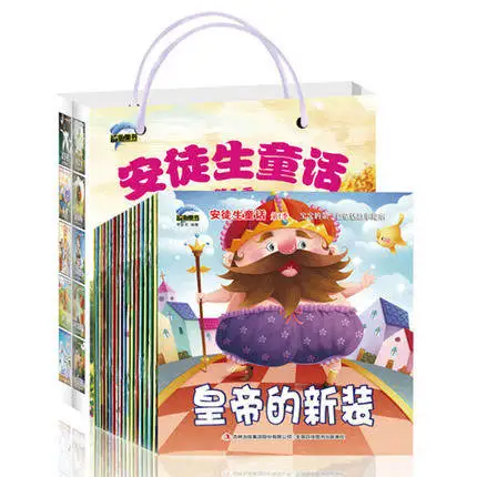 20 шт. детский учебник Сказки Андерсена |