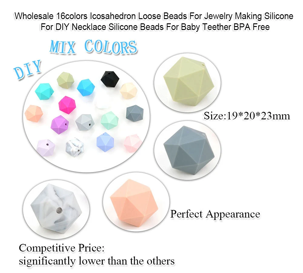 Силиконовые бусины для прорезывания зубов DIY 50 шт./лот Icosahedron бусины лучше, чем шестиугольник сделать Жевательная для прорезывания зубов ожерелье ювелирные изделия