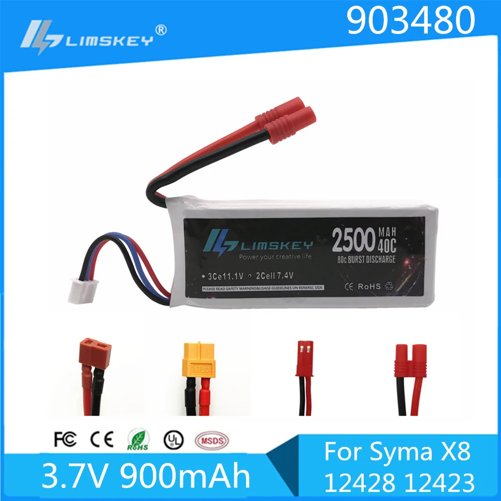 Обновленная батарея Lipo высокой емкости 2500 мАч 2S 7 4 В 25C аккумулятор для Syma X8C X8W X8G