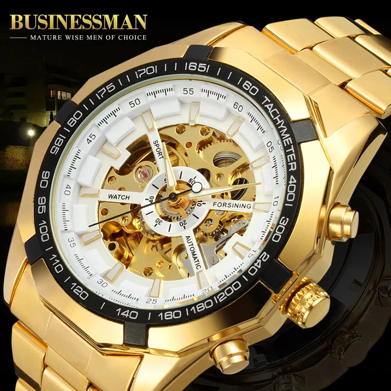 Часы наручные Forsining мужские механические роскошные автоматические золотистые