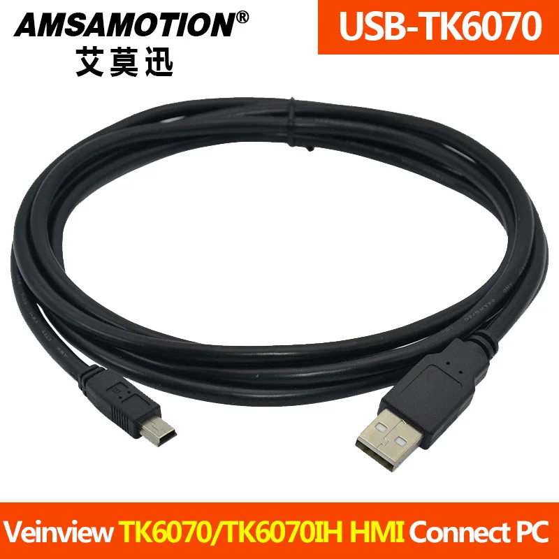USB TK6070 MT6000 подходит для серии Veinview TK MT Сенсорная панель ЧМИ порт Кабель
