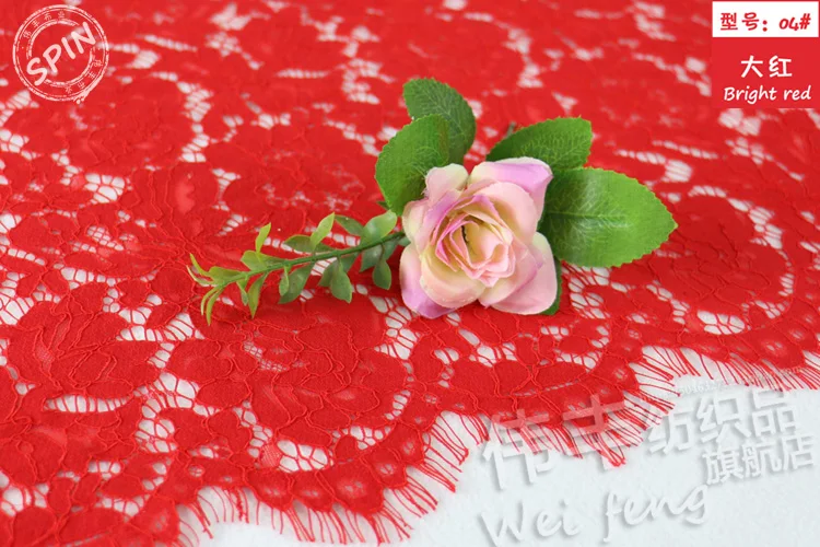 1 5 м * м/шт. Кружевная ткань для ресниц с вышивкой хлопковый шнур Французская гипюр