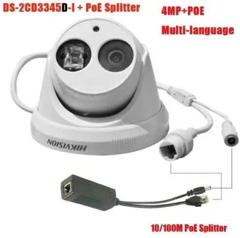 Hikvision Многоязычная английская 4MP EXIR IP POE Сетевые купольные водонепроницаемые