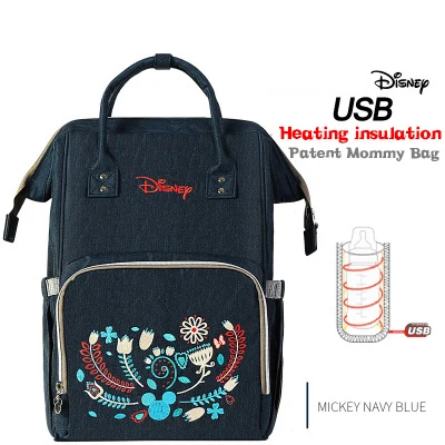 Disney Oxford USB обновленная версия теплоизоляционная сумка высокой емкости Детские бутылочки для кормления сумки для подгузников изоляционные сумки