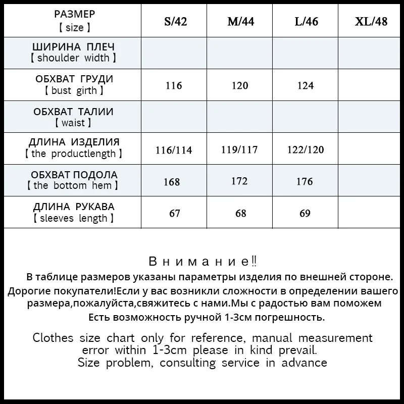 Женское платье с вышивкой Jiqiuguer длинное черного цвета в стиле пэчворк на весну