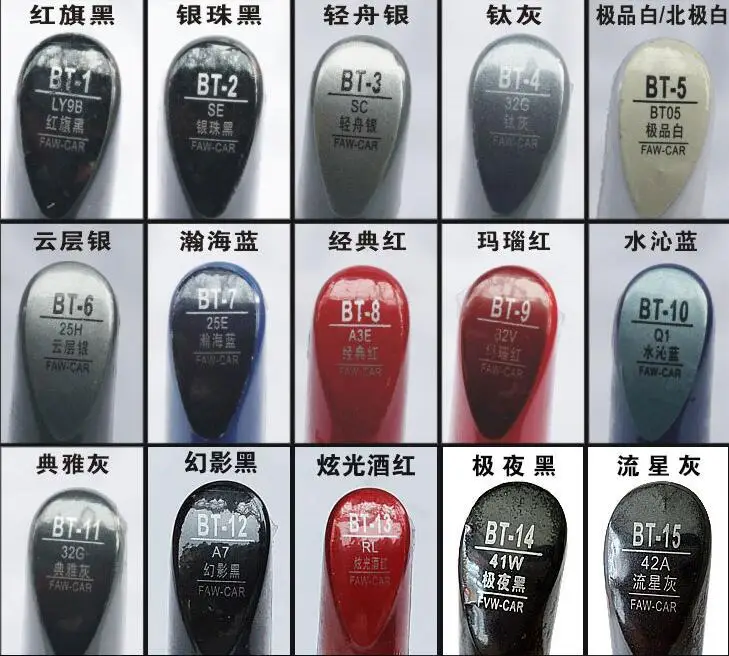 Ручка для ремонта царапин автомобиля ручка автомобильной краски Mazda 2 mazda 3 5 6 8 cx