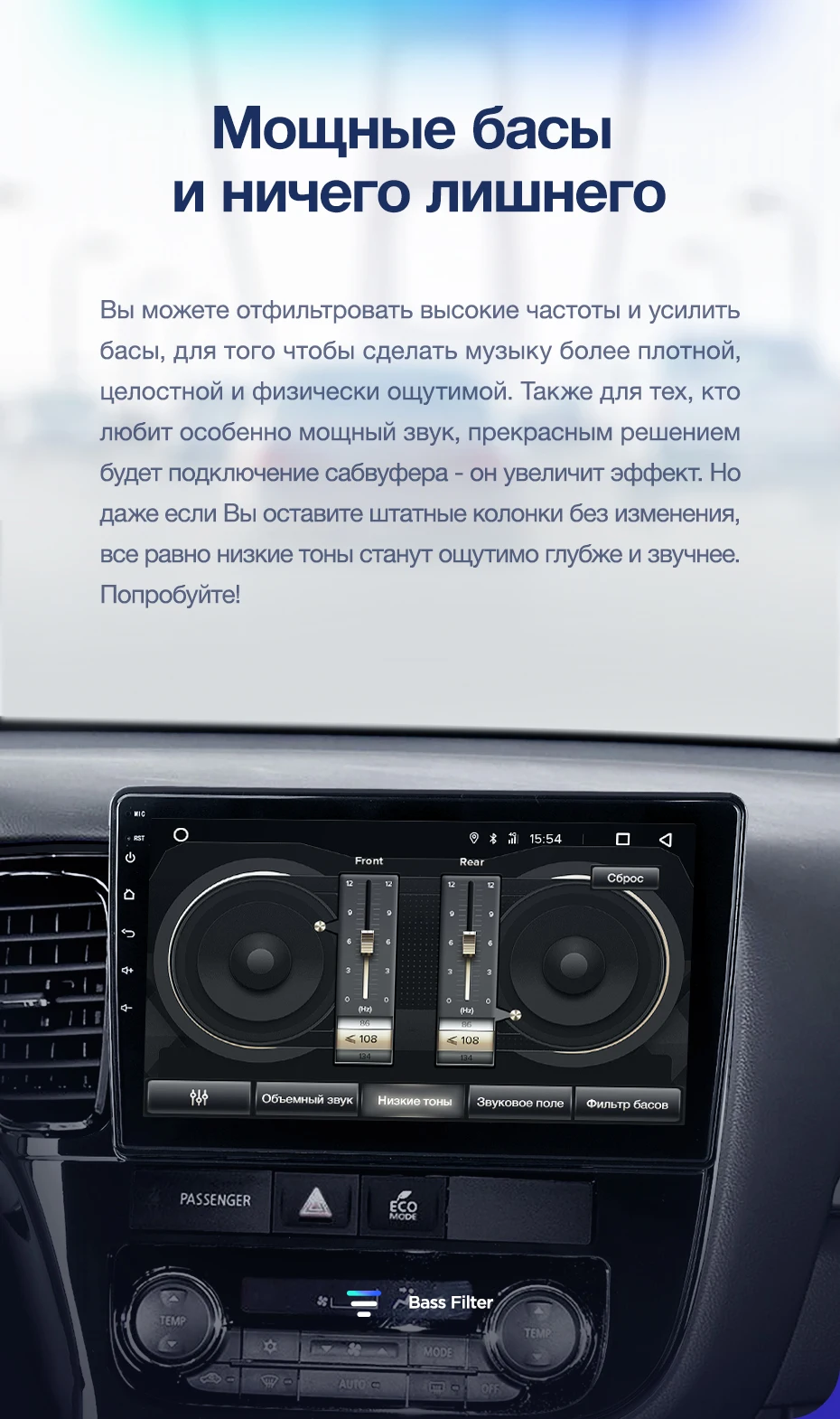 TEYES CC2 Штатная магнитола для Мицубиси Аутлендер 3 Mitsubishi Outlander 3 GF0W GG0W 2012 2013 Android 8.1, до 8-ЯДЕР, 2DIN автомагнитола 2 DIN DVD GPS мультимедиа автомобиля головное устройство