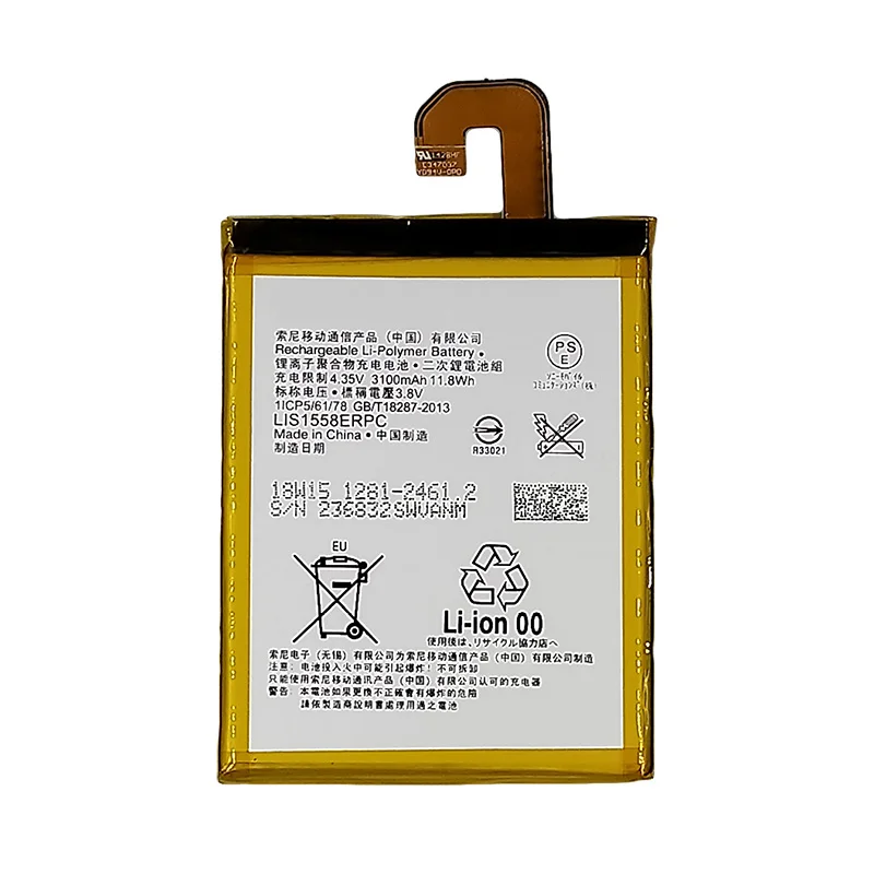 3100 мАч 3 8 в Высокая емкость батареи телефона для Sony Xperia Z3 L55T D5833 D6616 D6708 L55U D6653 D6603 D6633
