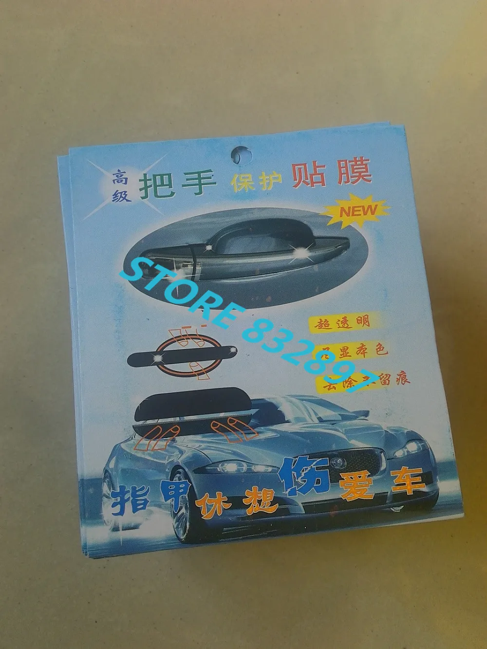 4 шт./партия универсальные невидимые наклейки на дверные ручки автомобиля