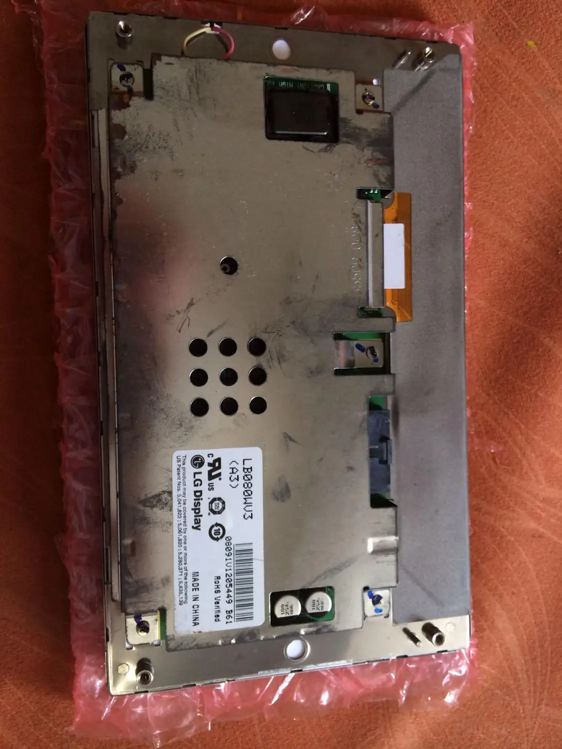 Lg8-дюймовый ЖК-экран LB080WV3 (A3)