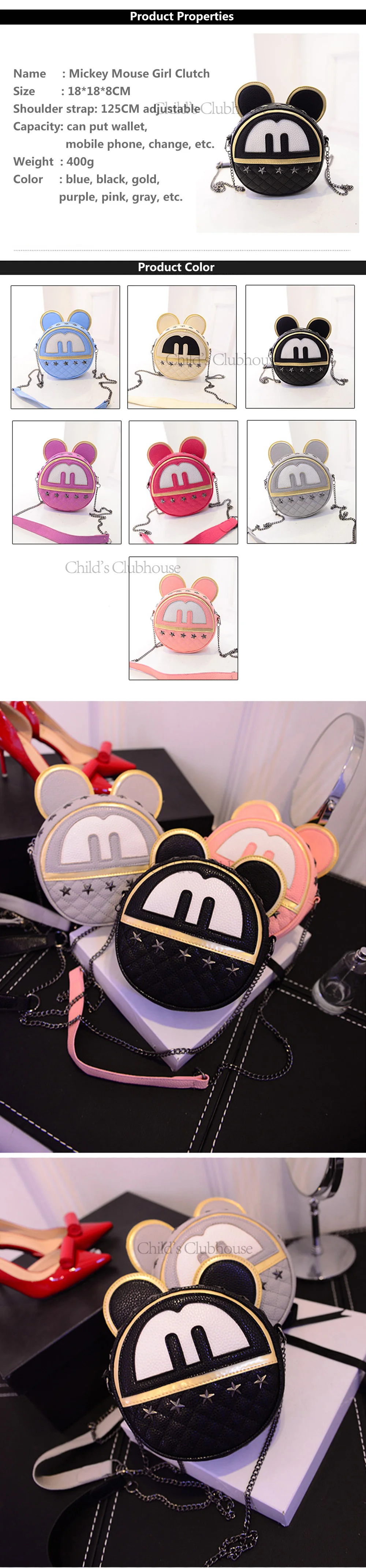 disney плюшевая сумка с Микки Маусом, модные женские сумки на молнии, Сумочка на плечо, круглые сумки через плечо для девочек, сумки для монет