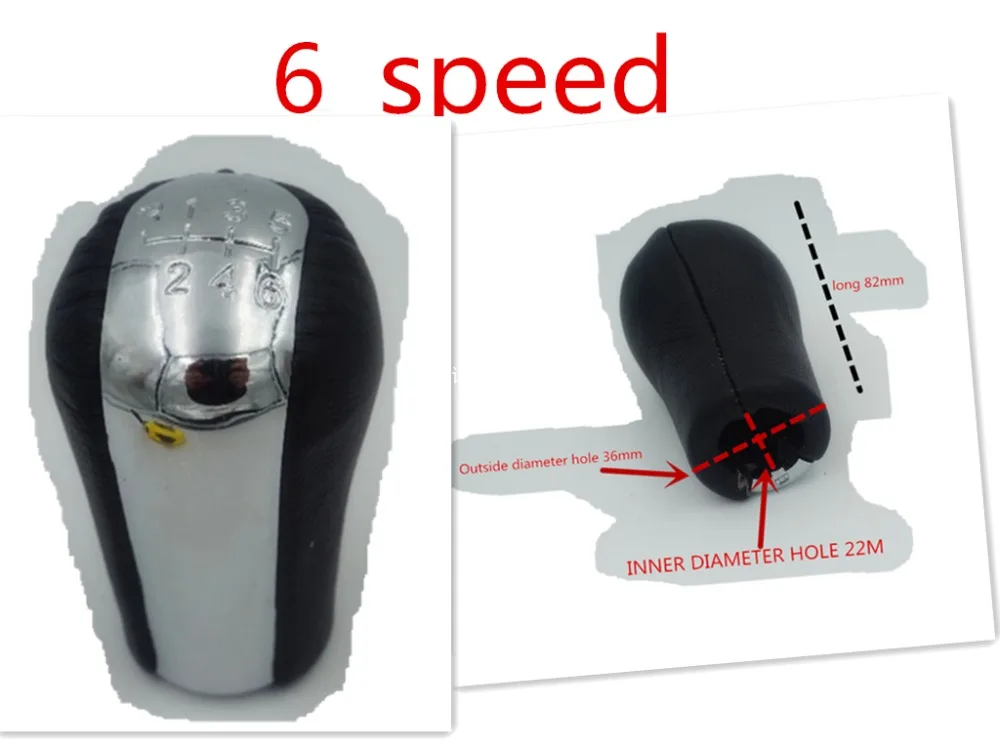 Ручка переключения передач 5 6 скоростей для Toyota Corolla E10 E11 E12 92-09 Verso 02-09 AYGO AVENSIS T22 YARIS