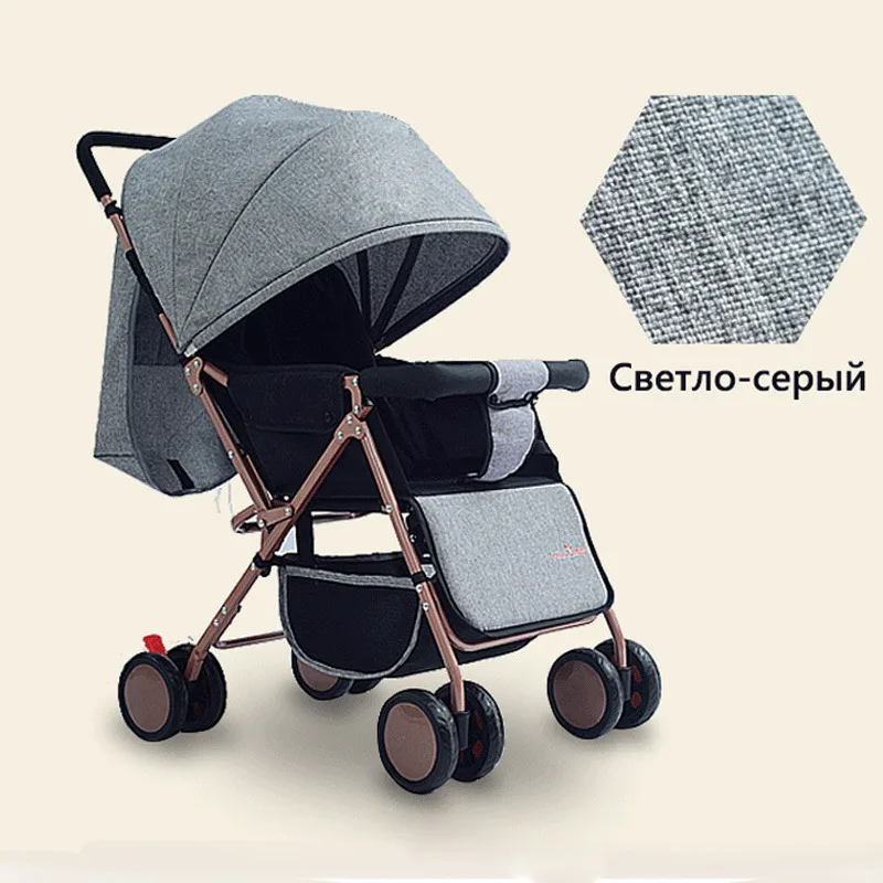 IMBABY Складная легкая детская коляска для путешествий, автомобильное сиденье, коляска, детская коляска, детские коляски для новорожденных, детская коляска - Цвет: Gray
