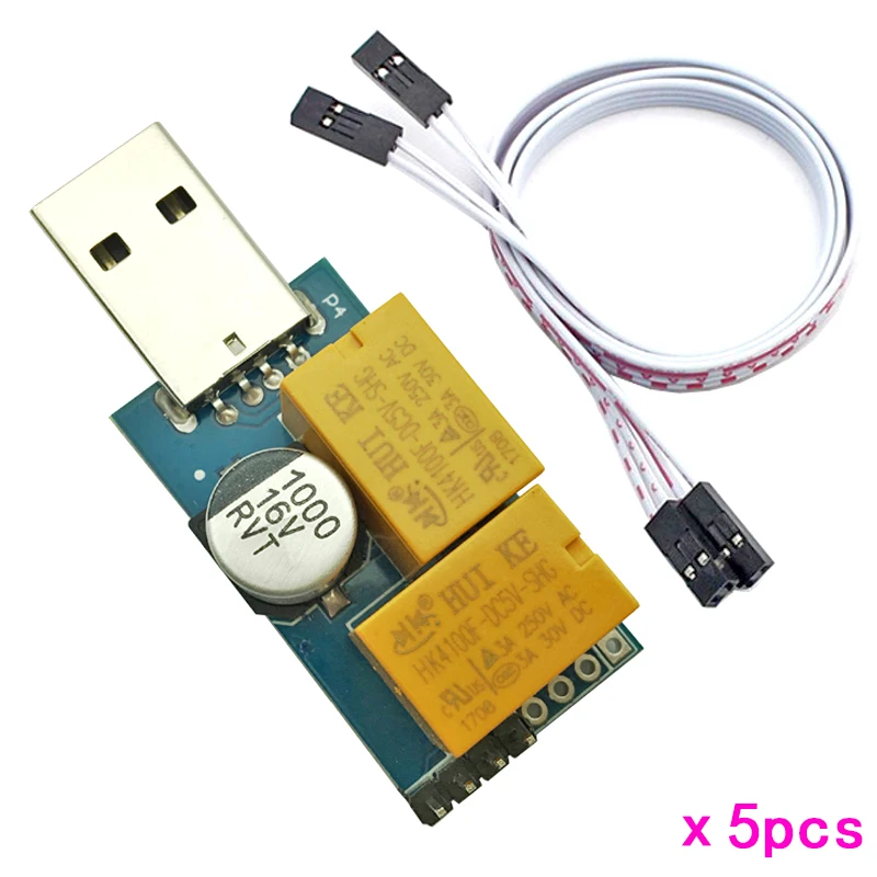 5 шт. двойное реле USB Сторожевая карта без подключения автоматический перезапуск