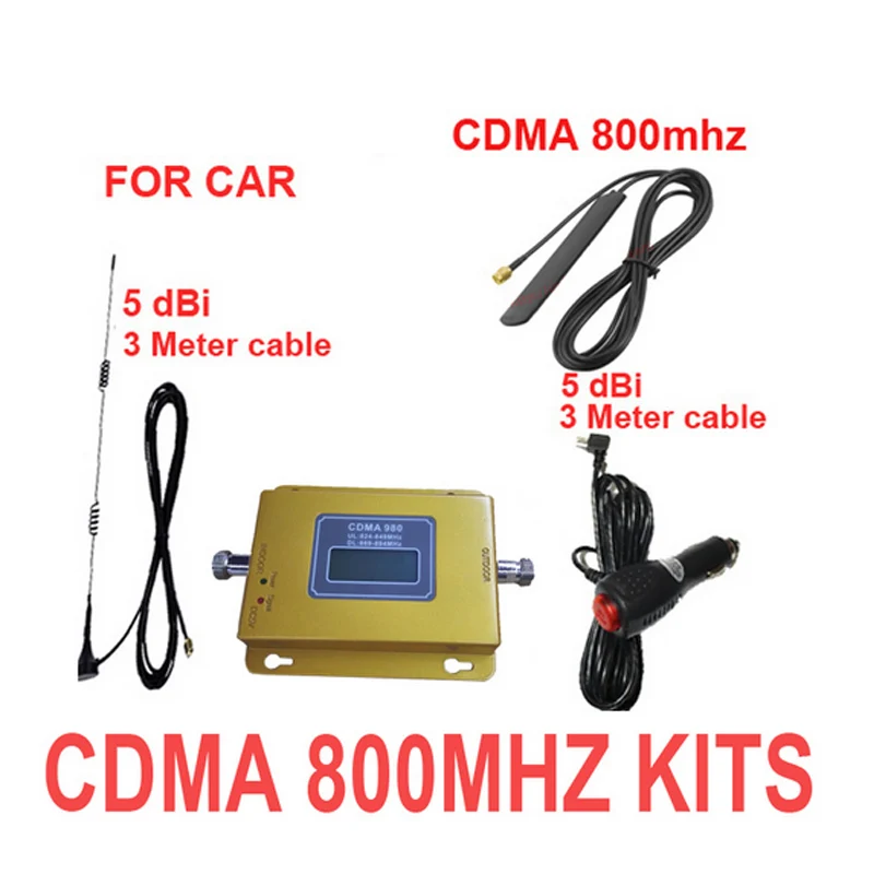 

High quality for car 69dbi CDMA 800mhz CDMA 850Mhz mobile phone signal booster 2G network signal repeater cdma amplifier