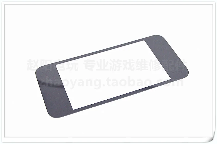 New Protector Glass Film For New 2ds xl Glass Mirror Surface