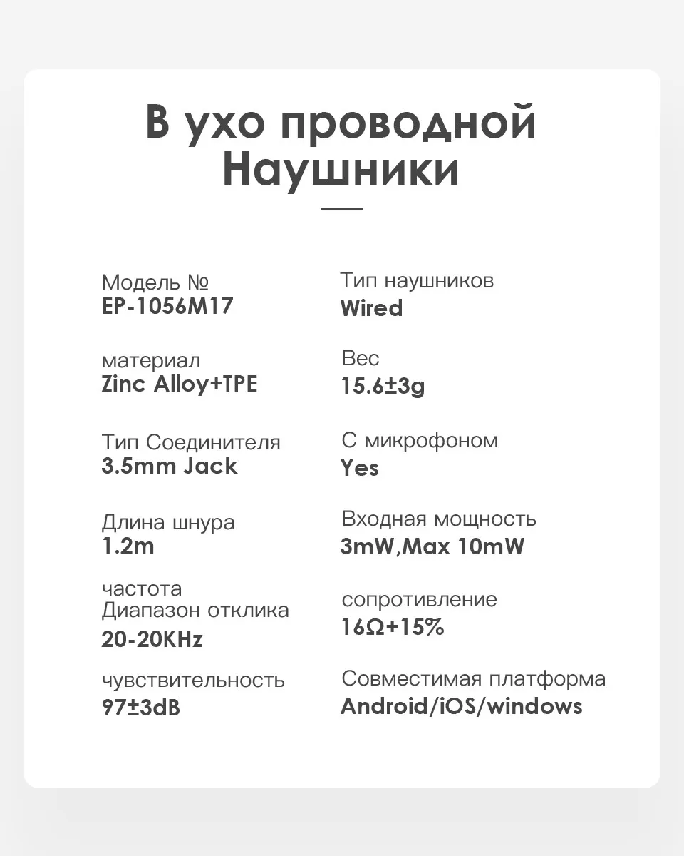 KUULAA 3,5 мм Джек Проводная Гарнитура Спортивные Наушники Баса В Ухо Наушники С Микрофоном Fone De ouvido Для iPhone Xiaomi Телефона Компьютера