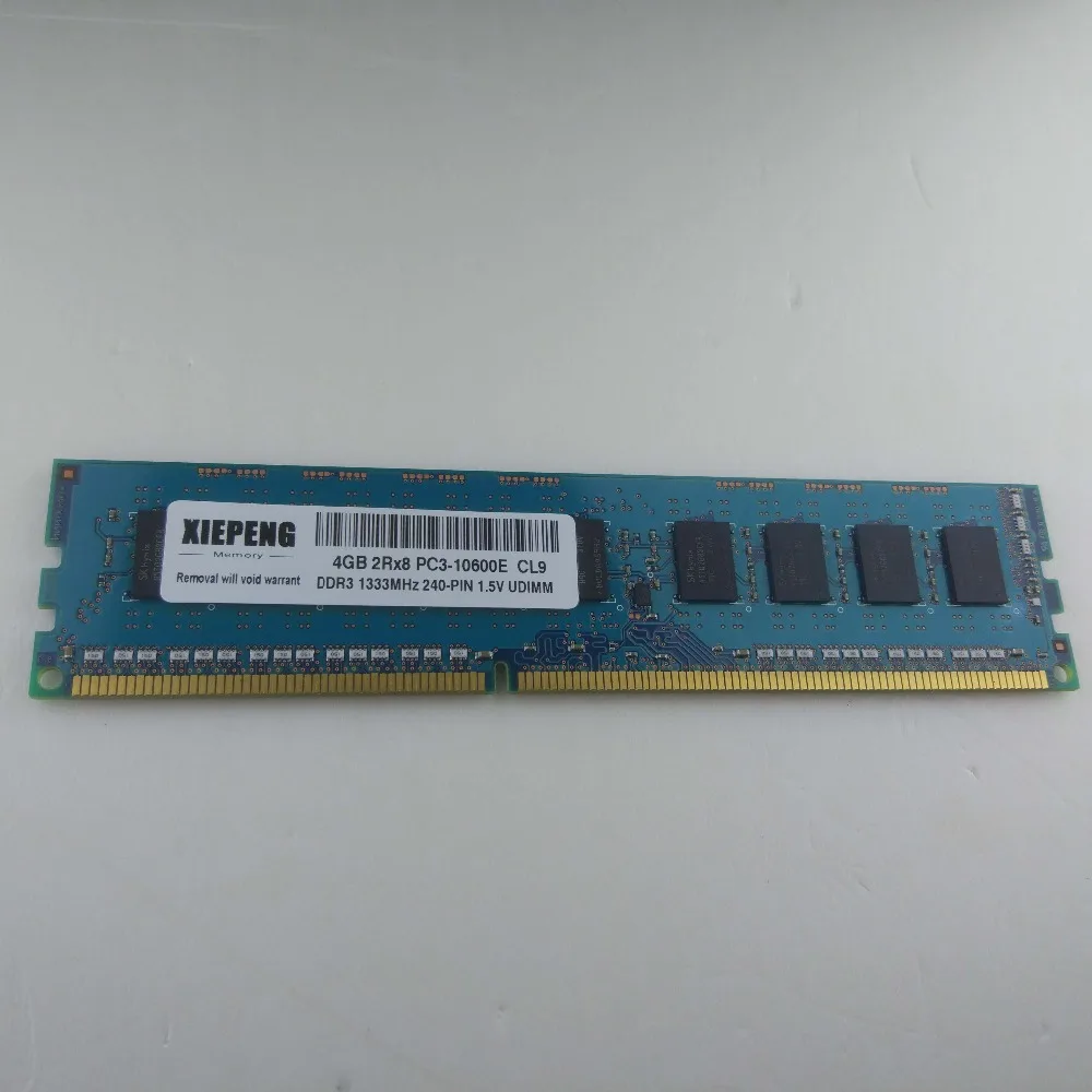 RAM 4GB PC3L-10600 CL9 DDR3 1333MHz LP 8GB PC3L-12800 ECC 1600MHz для IBM X3100 M3 x3530 M4 x3650T x3950 M2 Server | Компьютеры и