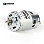 Двойные подшипники, 775 двигателей, высокая скорость, большой крутящий момент, для воздуходувки, для изготовления ювелирных изделий, для дома, нагревательные устройства, гравировальная дрель, двигатель 24 В