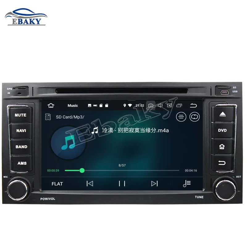 2din 4 Гб ОЗУ 64 ПЗУ Восьмиядерный Android 9 0 автомобильный DVD gps для VW TOUAREG 2002 2003 2004 2005 2006