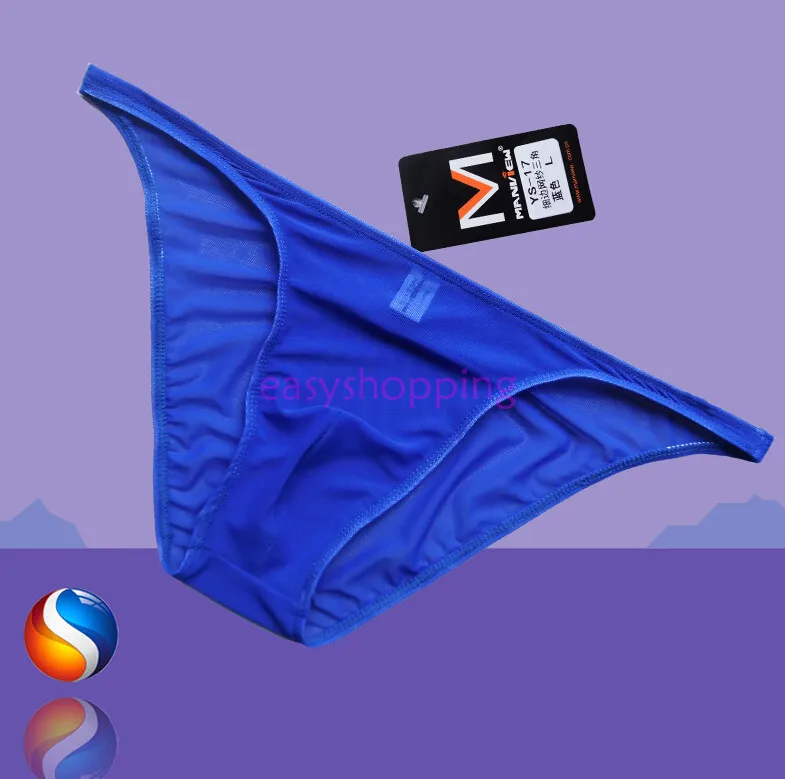 Мужские супер удобные сексуальные мягкие гладкие сетчатые Прозрачное Бикини