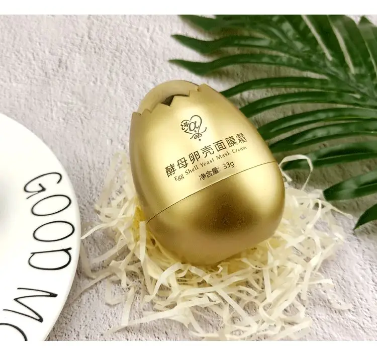 AERFA Brand Ery yeast Eggshell Facial mask cream Veil cream very sleep Facial mask Brighten up Skin colour