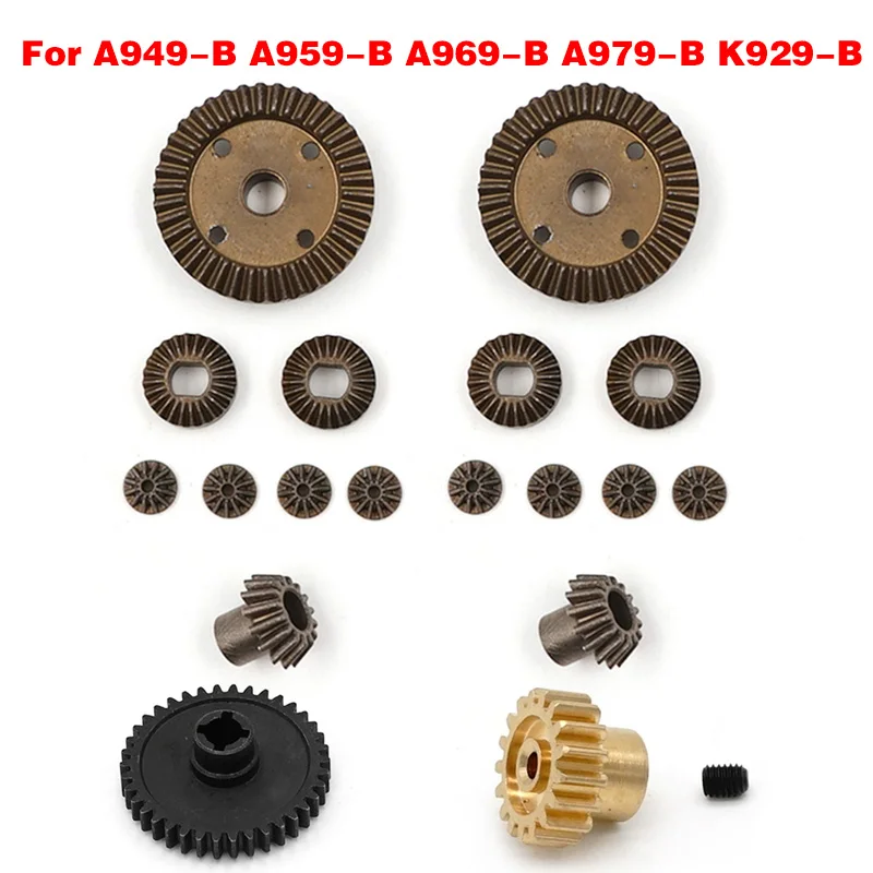 WLtoys A949 A959 A969 A979 K929 A959-B A969-B A979-B K929-B RC автомобиль запасные части A949-23/A959-B-27 обновления металл передний дифференциал