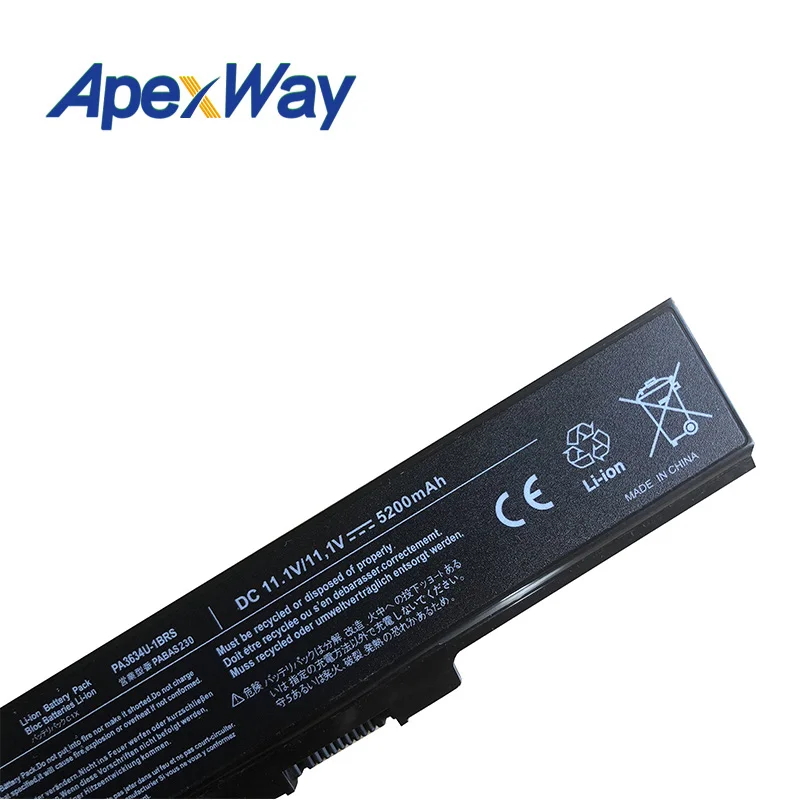 Аккумулятор 4400 мАч для Toshiba PA3634U PA3634U-1BAS PA3634U-1BRS PA3635U-1BAM PA3635U-1BRM PA3636U-1BRL PA3638U-1BAP PA3728U-1BRS