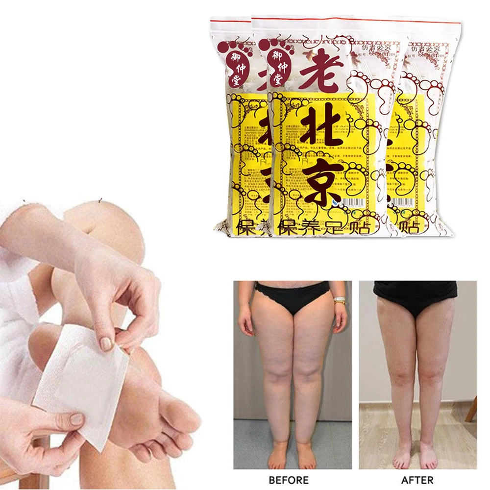 

50Pcs Old Beijing Detox Foot Pad Versus Sticky Detox Loss Weight Foot Patch Clean Herbal Glue Health Foot Patch TSLM2