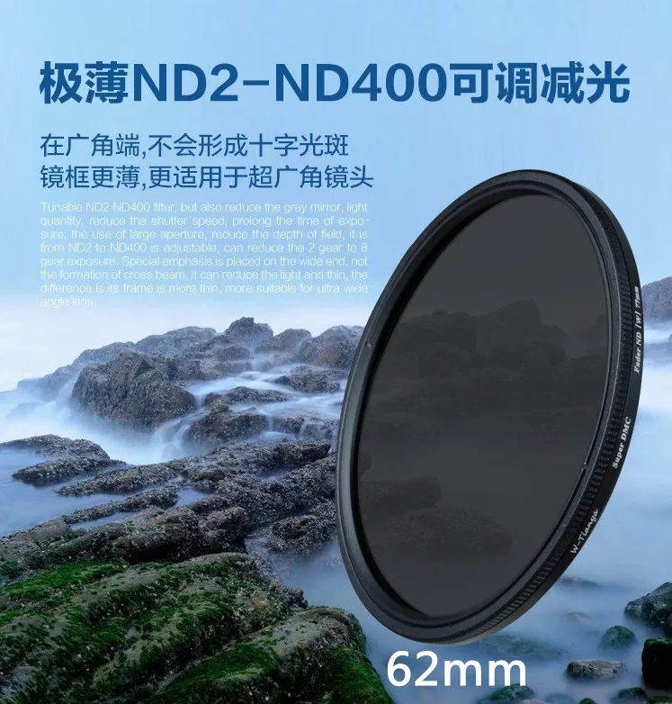 

2022.62mm Ultra Slim ND2-400 Fader Variable Neutral Density ND Filter 62 mm for DSLR Lens Adjustable ND2 ND4 ND8 to ND400