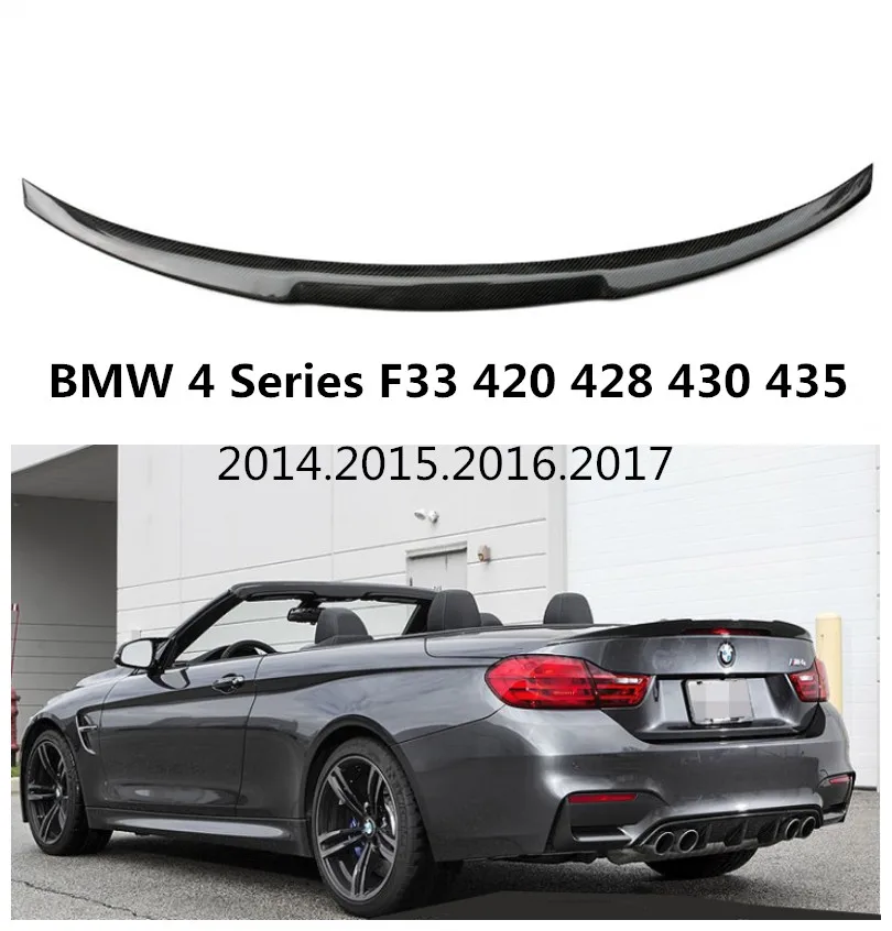 HLONGQT спойлер из углеродного волокна для BMW 4 серии F33 420 428 430 435 2014 2017