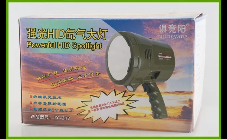 220w морской прожектор, 160W HID 12v 100W ксеноновая лампа, 35 Вт/55 Вт/65 Вт/75 Вт портативный прожектор для автомобиля, охоты, кемпинга, с изображением лодки