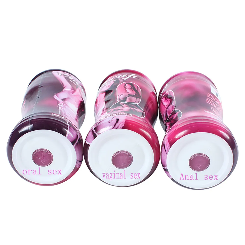 Мужской мастурбатор ТРП Вибрирующая Мужская секс игрушка для мастурбации