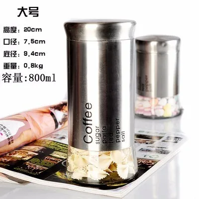 Silver large Банка для хранения продуктов стеклянная бутылка медицина мед Герметичный Бак влагостойкий сухофруктовый кофейник Кухонный Контейнер для хранения - Цвет: Silver large