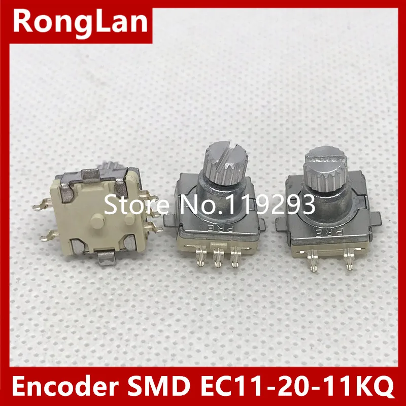 [BELLA]SOUNDWELL автомобиль аудио цифровой потенциометр вращающийся регулятор