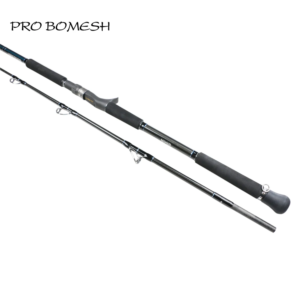 Pro Bomesh 1 комплект 2 4 М Полный Fuji компоненты секции вихревой шлифованный углерод 80