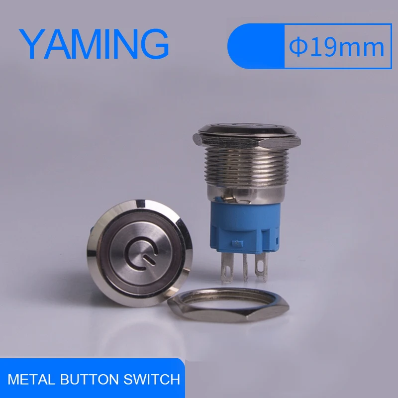 5 Pin фиксация плоская кнопка переключатель 19 мм 6 V/24 V/48 V/220 V металлический кнопочный Led Водонепроницаемый вкл/выкл кнопка самоблокирующийся V004