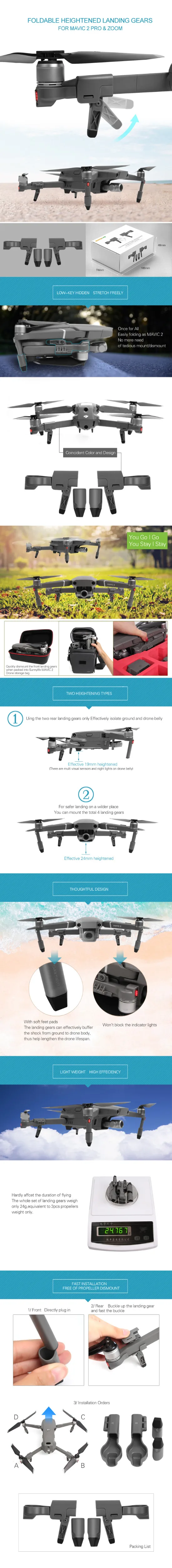 Складная посадка с высоты шестерни скиды стабилизаторы для DJI MAVIC 2 PRO& ZOOM расширенная поддержка ног Дрон аксессуары