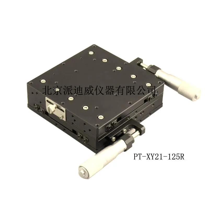 PT XY21 125R ручная ось XY 2D этап многомерная комбинированная Таблица +/ 25 0 мм
