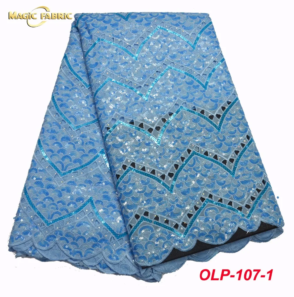 

Latest African Hand cut Swiss Voile Lace Fabric High Quality Double Organza Lace In Switzerland With Full Sequins Lace OLP-107