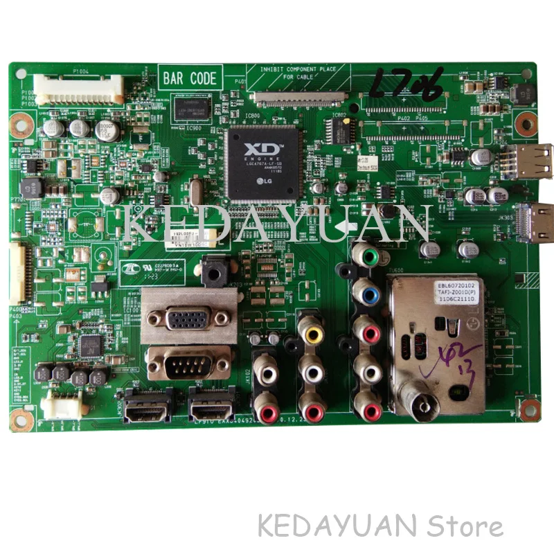 Тест для LG 42LK465C-CC материнская плата EAX64049202(1) экран LC420WUE(SC)(A2